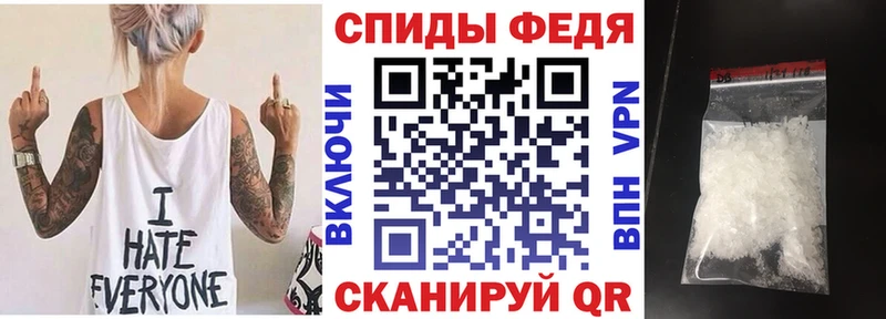 Купить  Анапа  АМФ Розовый 