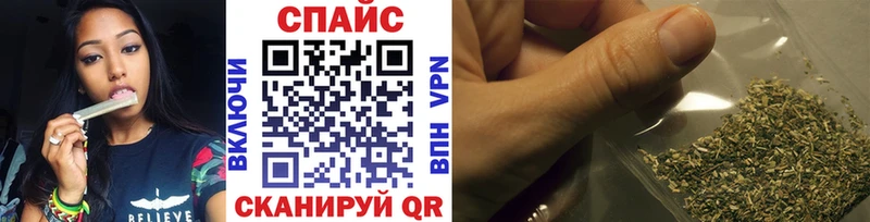 БУТИРАТ вода  Купить где  Анапа 