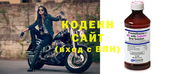 дмт Беломорск