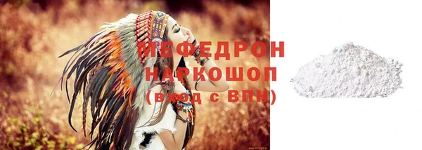 дмт Беломорск