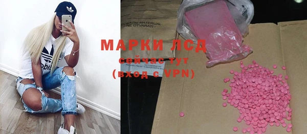 дмт Беломорск
