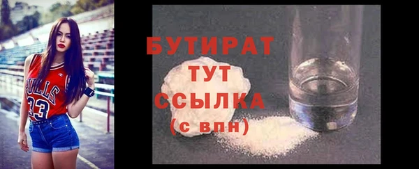 дмт Беломорск