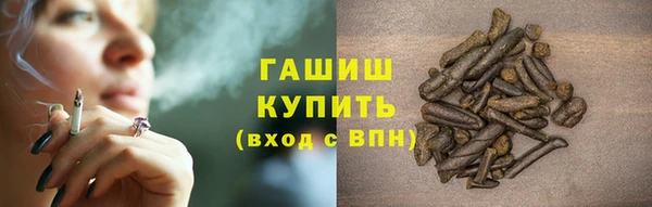 амфетамин Белоозёрский