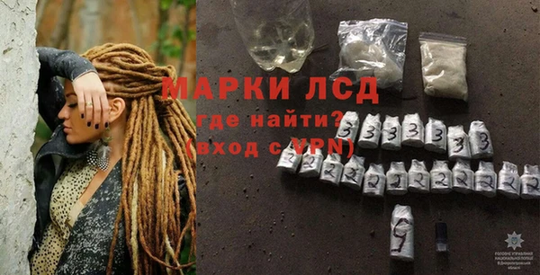 дмт Беломорск