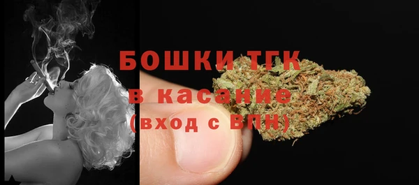 дмт Беломорск