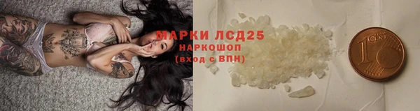 дмт Беломорск