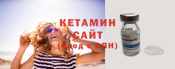 амфетамин Белоозёрский