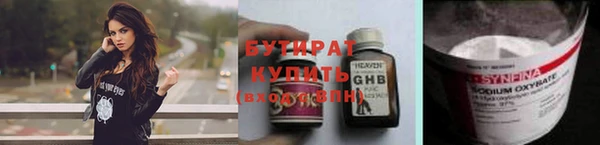 дмт Беломорск