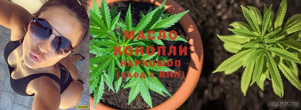 амфетамин Белоозёрский