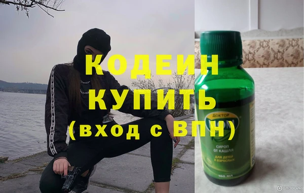 дмт Беломорск