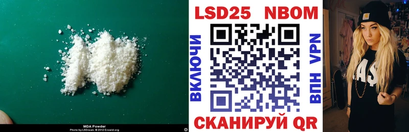 ЛСД экстази ecstasy  Купить где  Анапа 